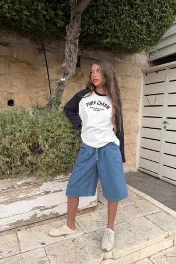 טי שרט קרופ סאני בצבע כחול